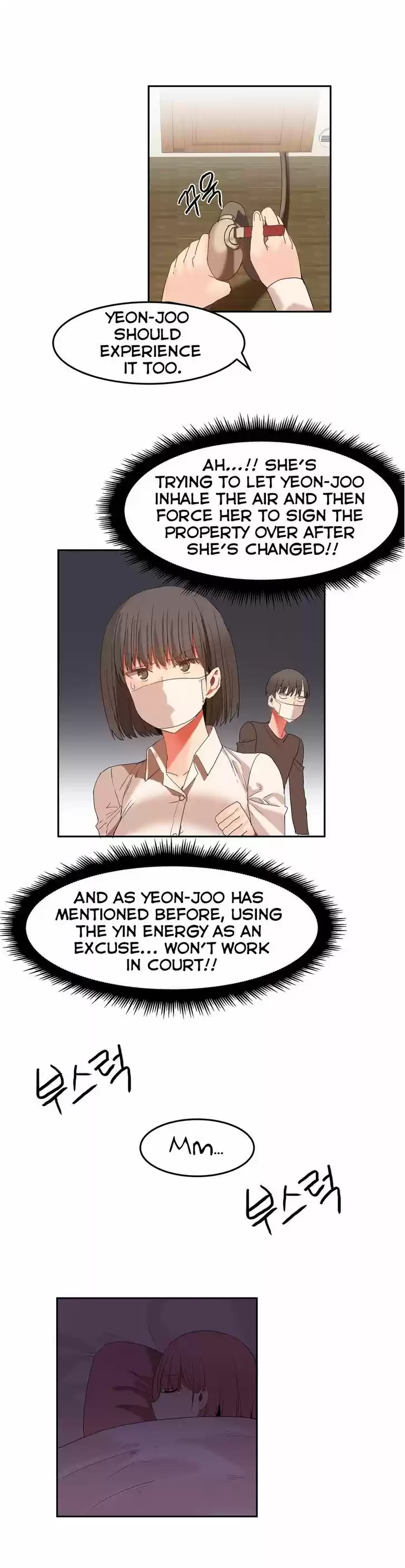 Hahri's Lumpy Boardhouse 24