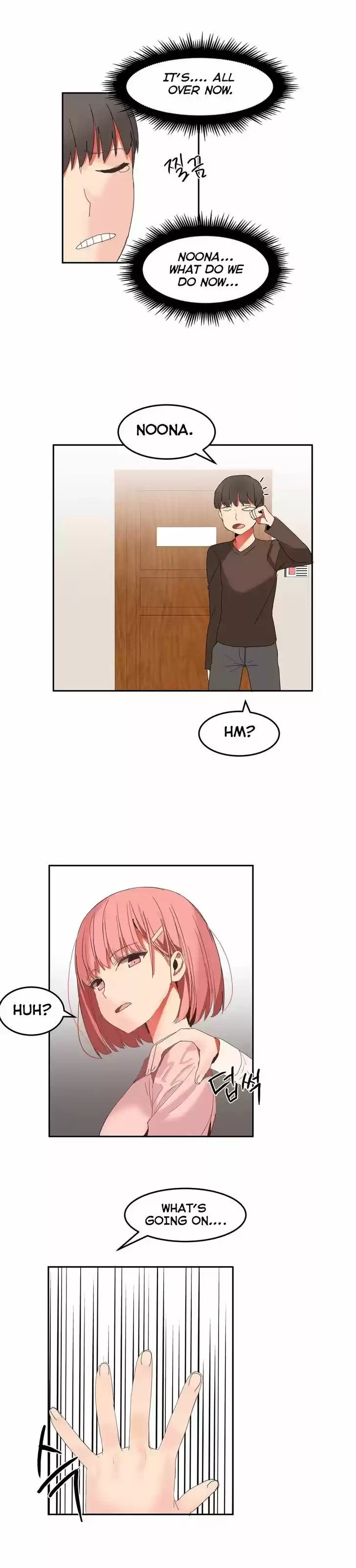 Hahri's Lumpy Boardhouse 25