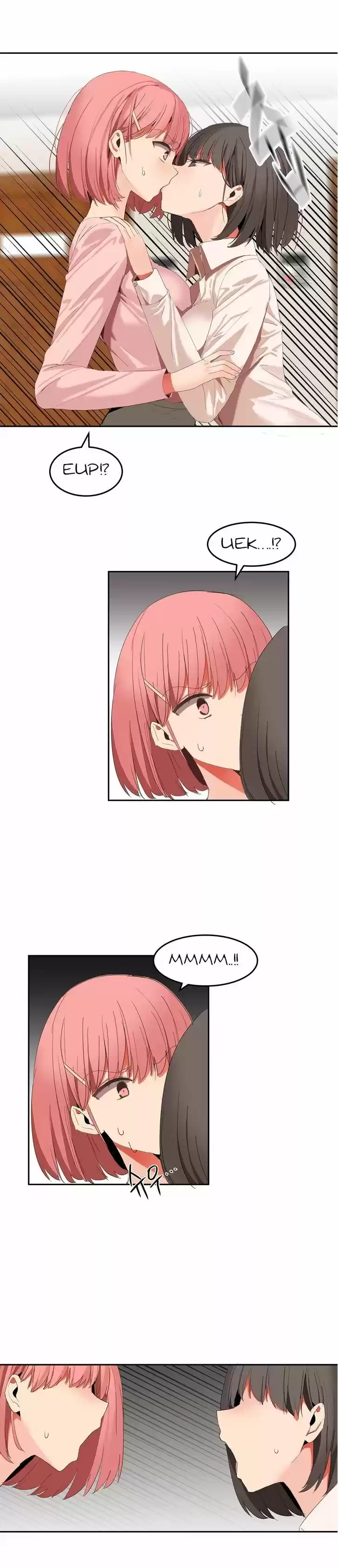 Hahri's Lumpy Boardhouse 25