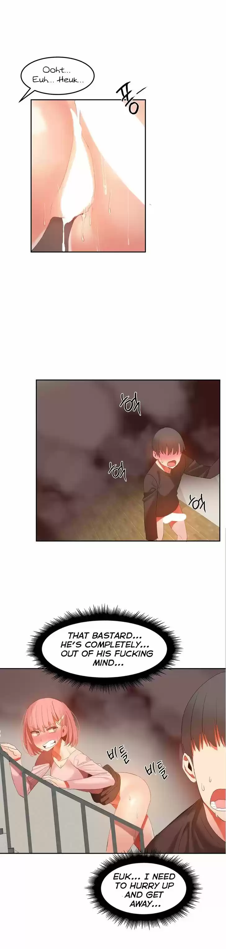 Hahri's Lumpy Boardhouse 26