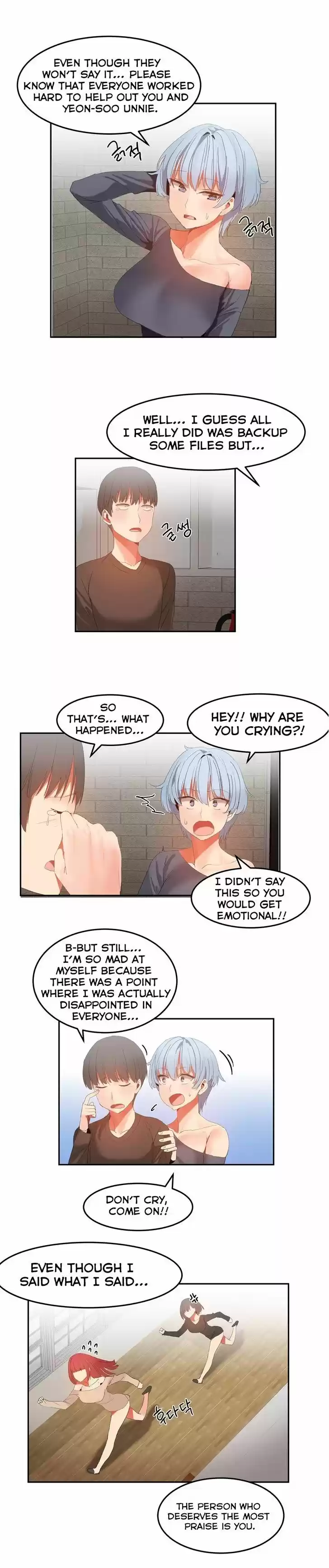 Hahri's Lumpy Boardhouse 31