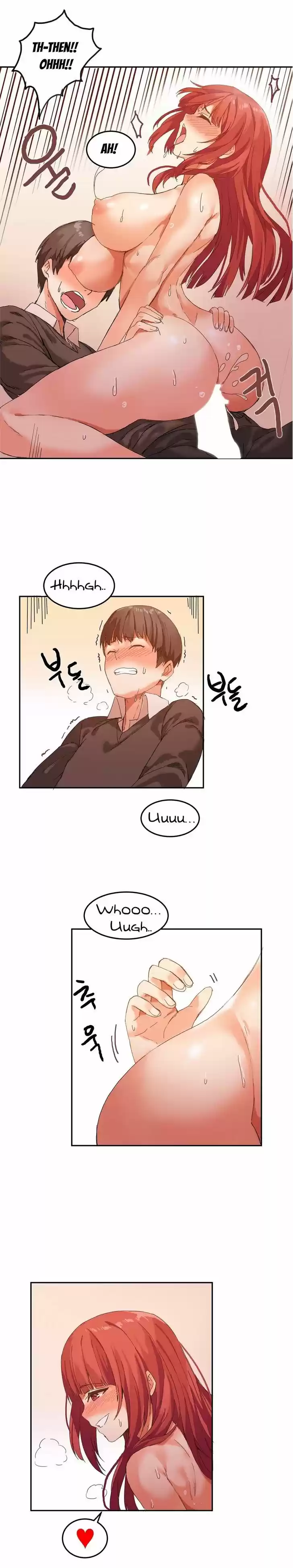 Hahri's Lumpy Boardhouse 4