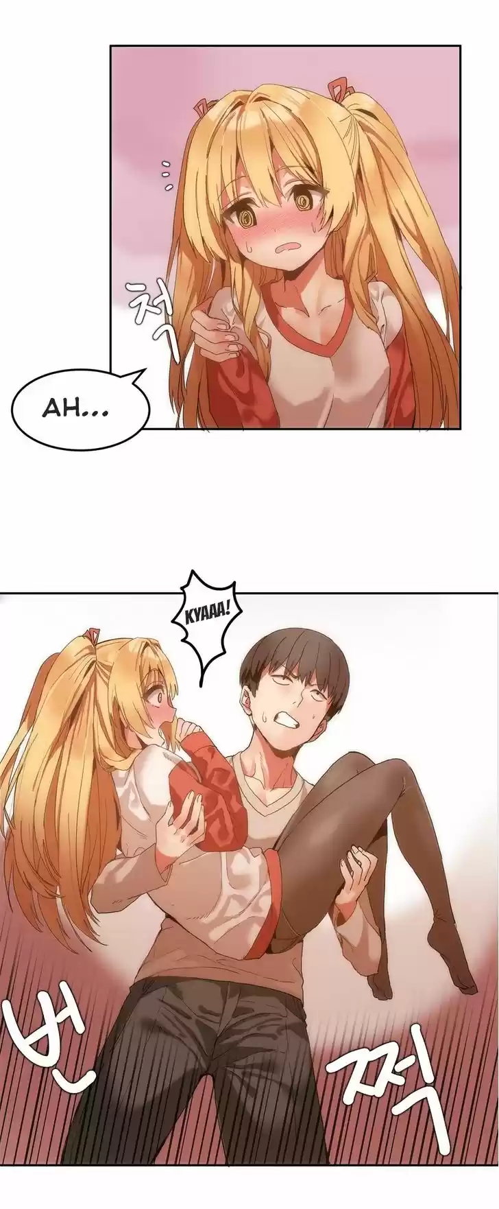 Hahri's Lumpy Boardhouse 6