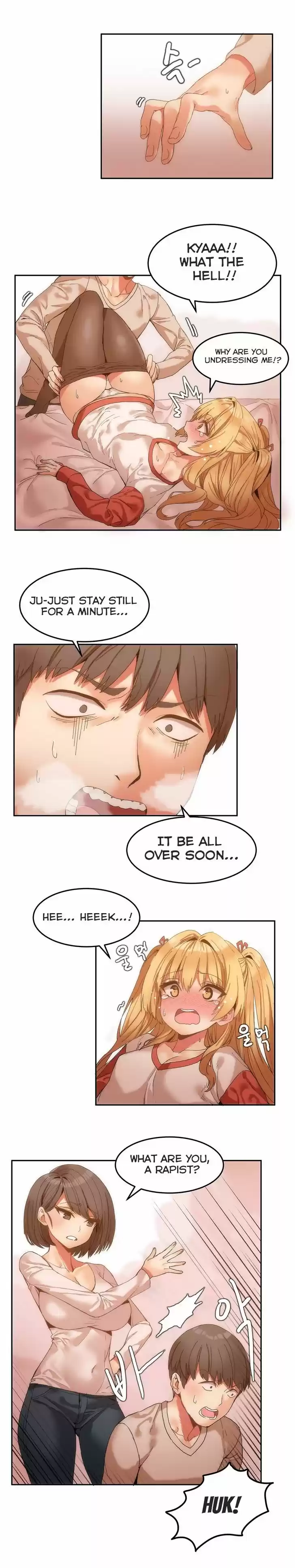 Hahri's Lumpy Boardhouse 6