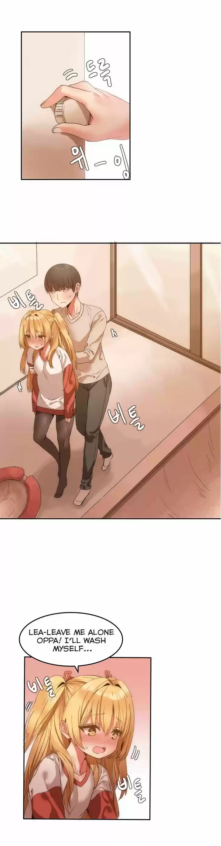 Hahri's Lumpy Boardhouse 6