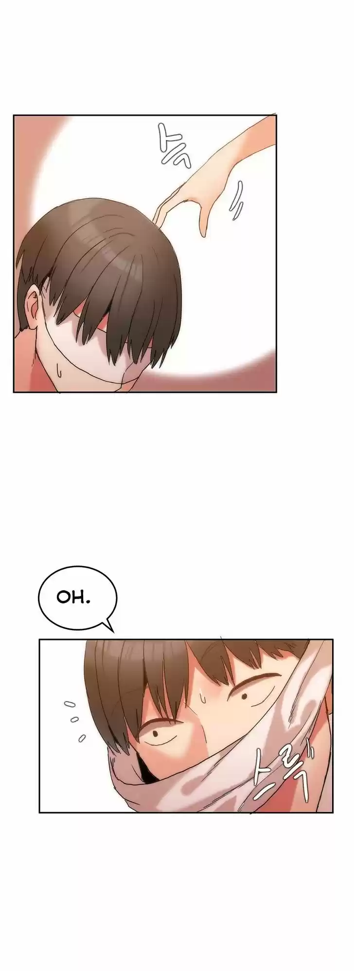 Hahri's Lumpy Boardhouse 7