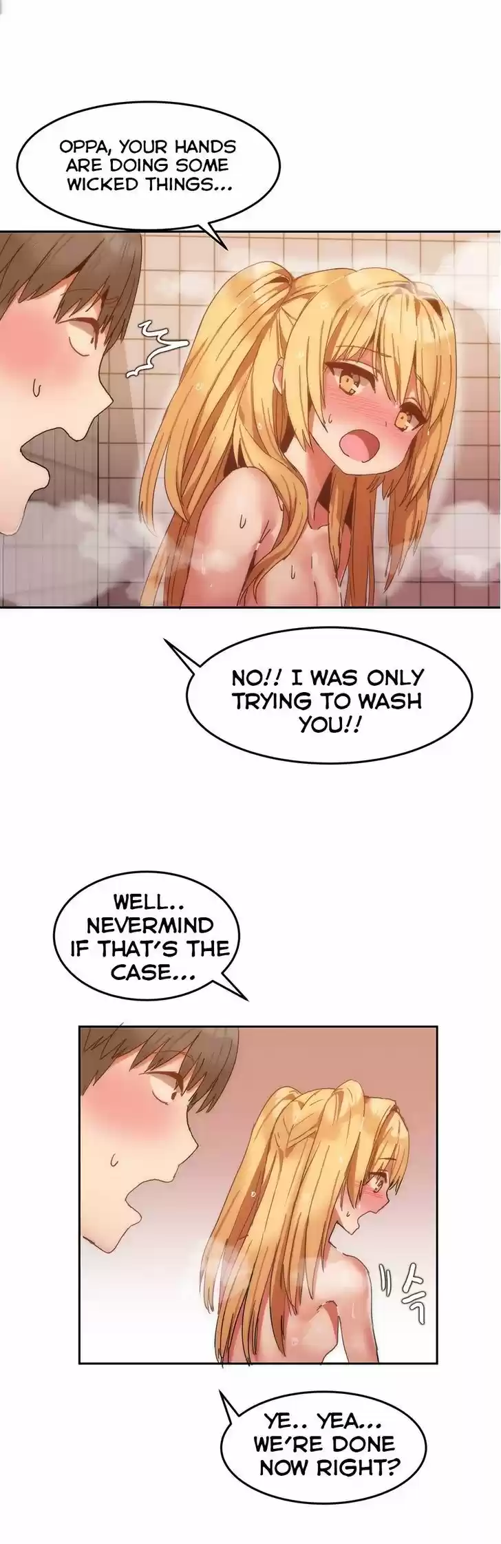 Hahri's Lumpy Boardhouse 7