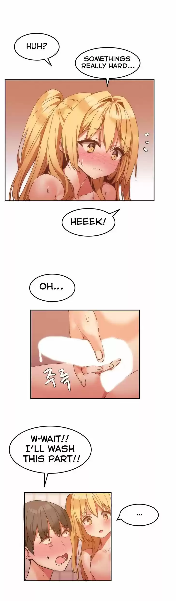 Hahri's Lumpy Boardhouse 7