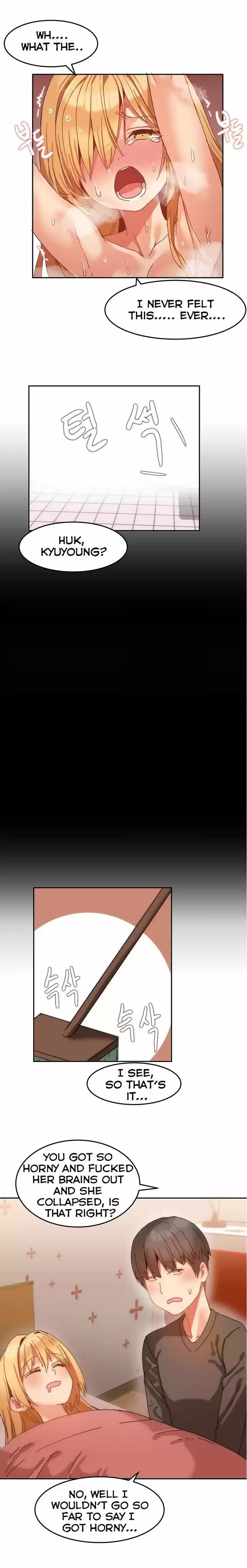 Hahri's Lumpy Boardhouse 8