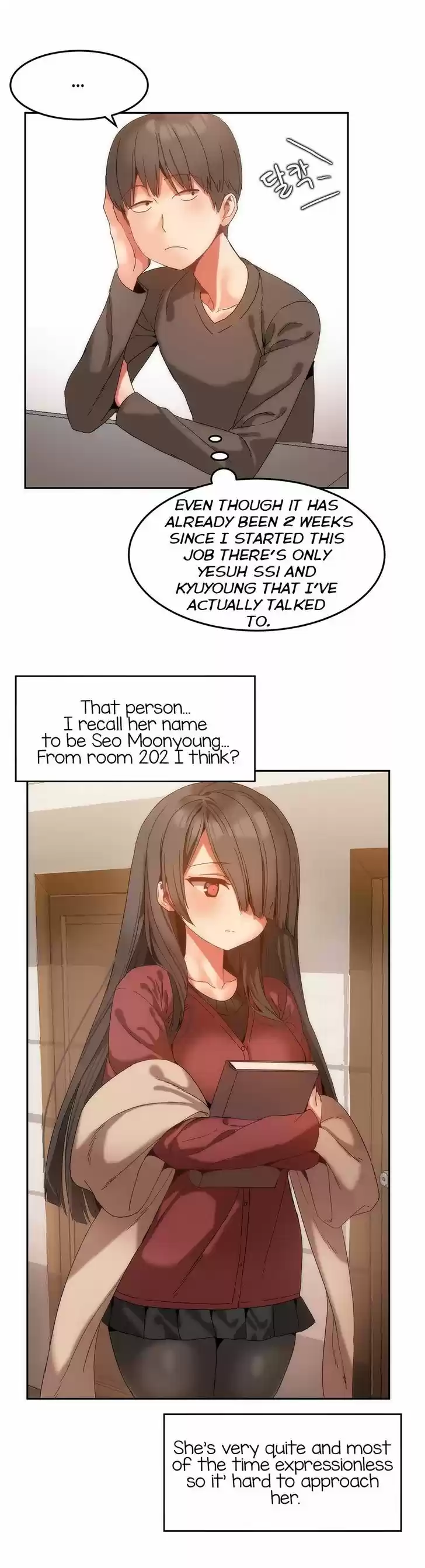 Hahri's Lumpy Boardhouse 9