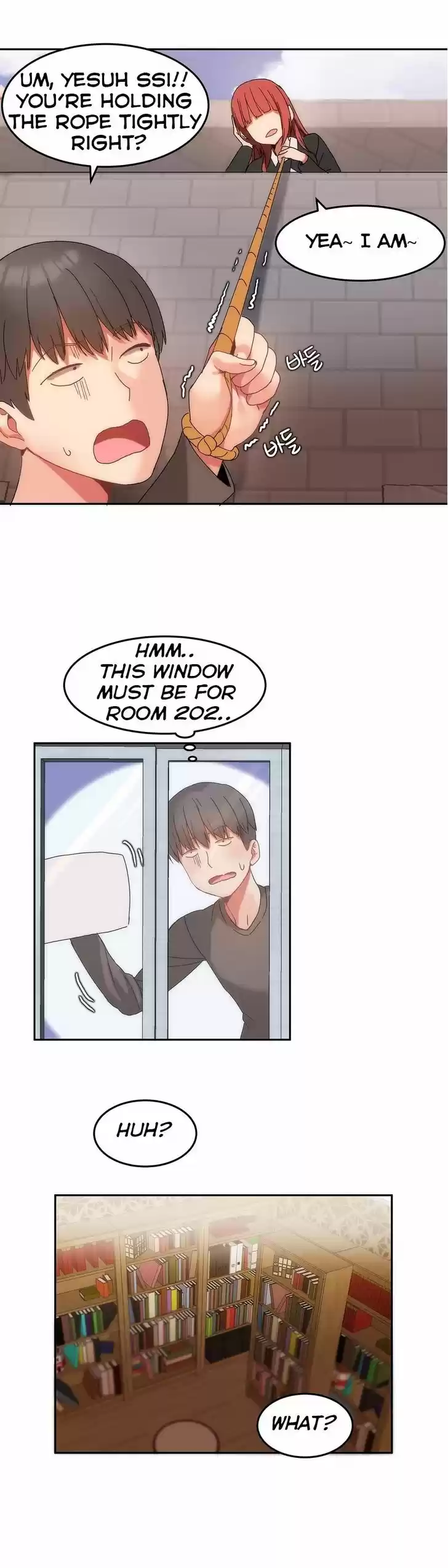 Hahri's Lumpy Boardhouse 9