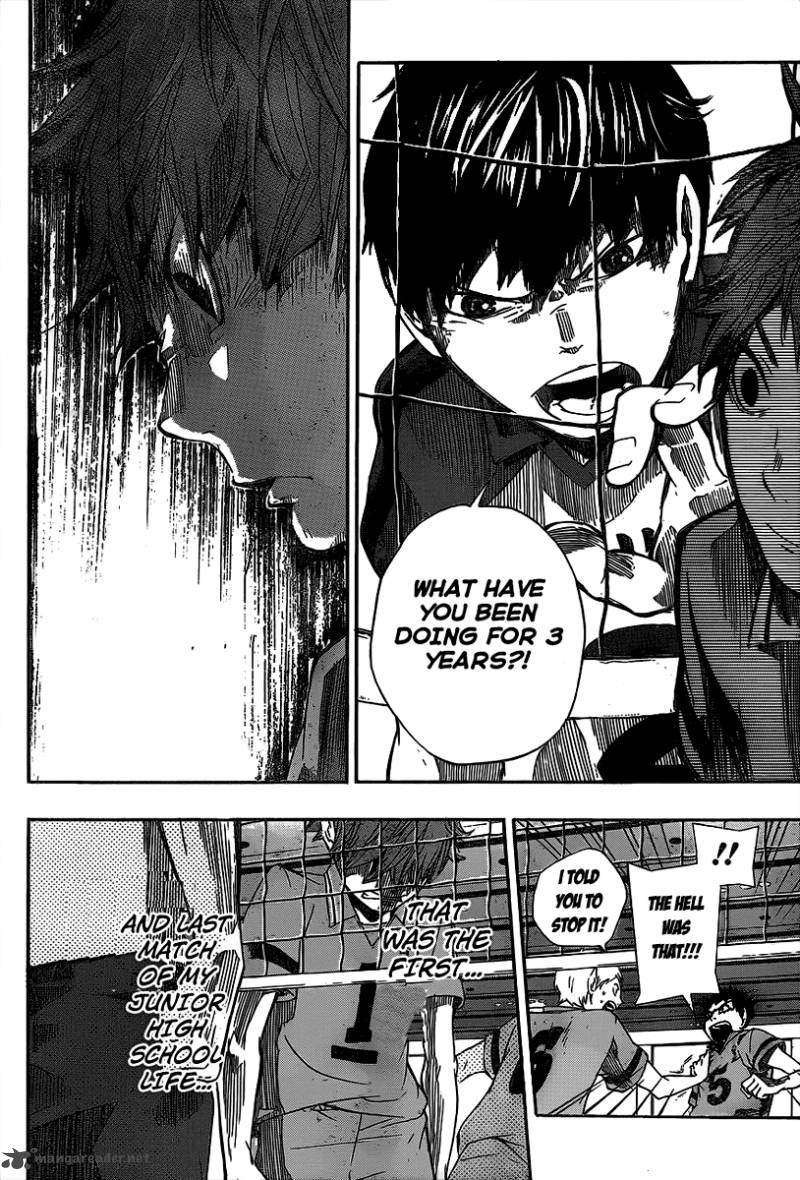 Haikyu!! 1