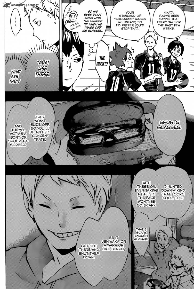 Haikyu!! 109