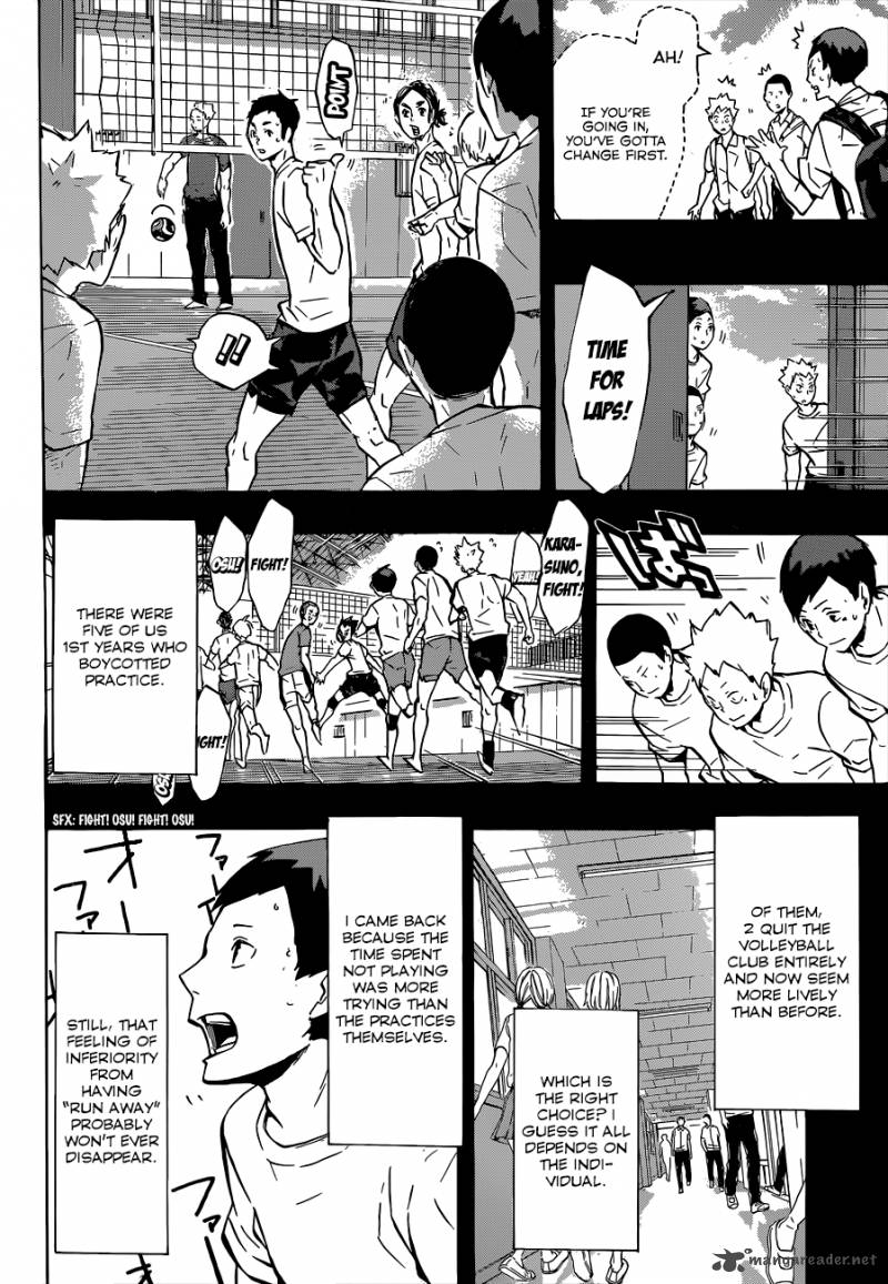 Haikyu!! 119