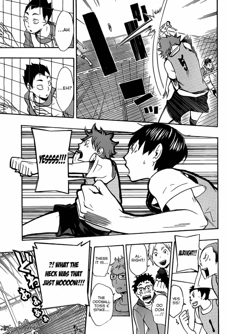 Haikyu!! 12