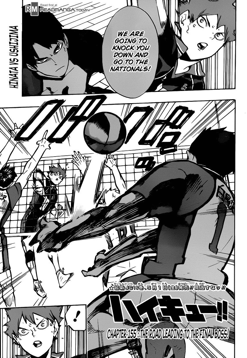 Haikyu!! 155