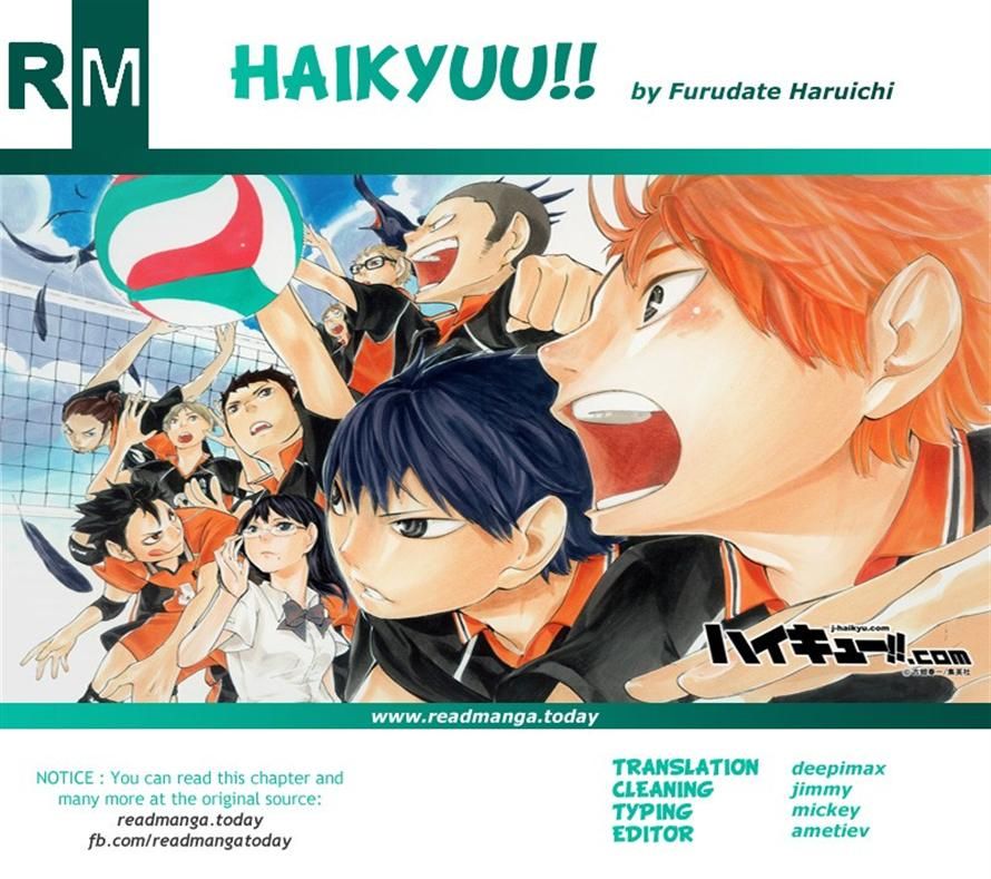 Haikyu!! 158