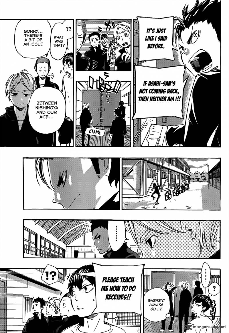 Haikyu!! 17