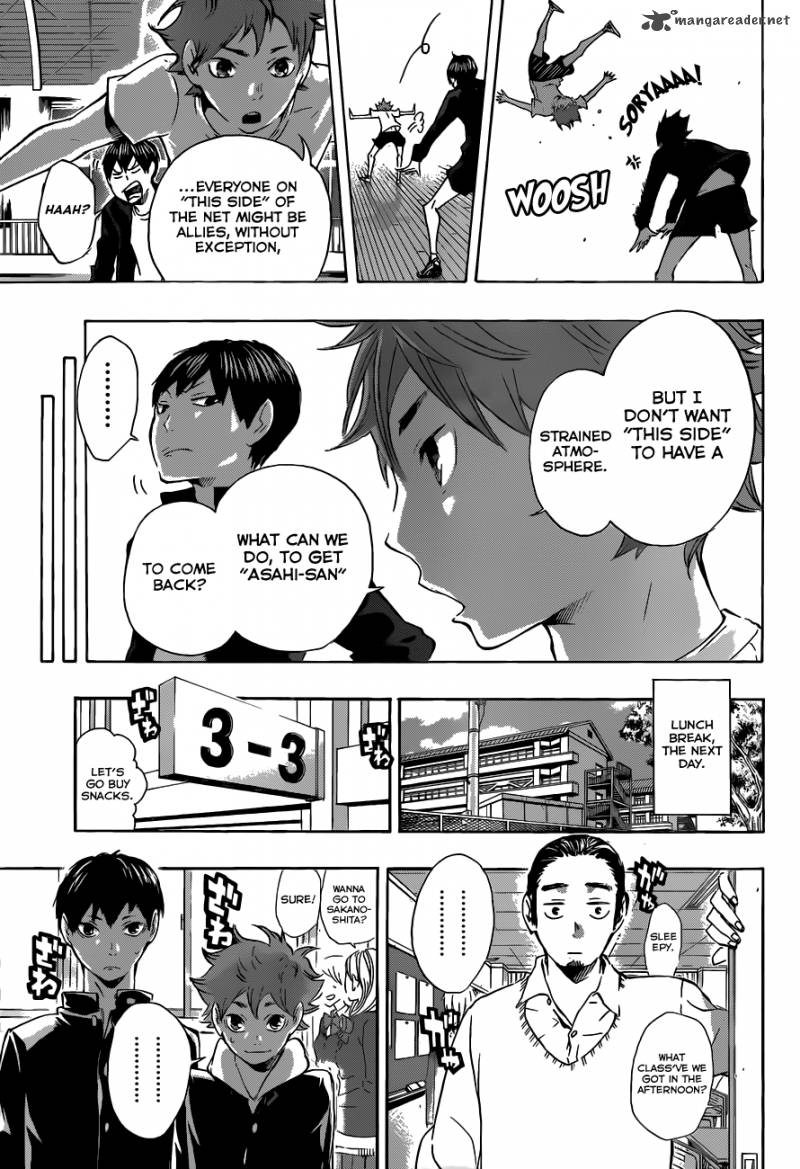 Haikyu!! 18