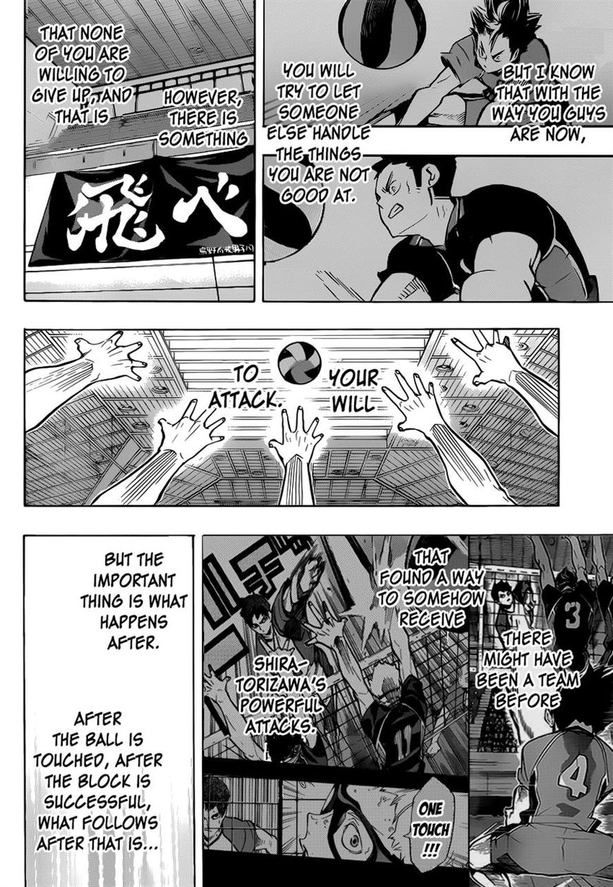 Haikyu!! 180