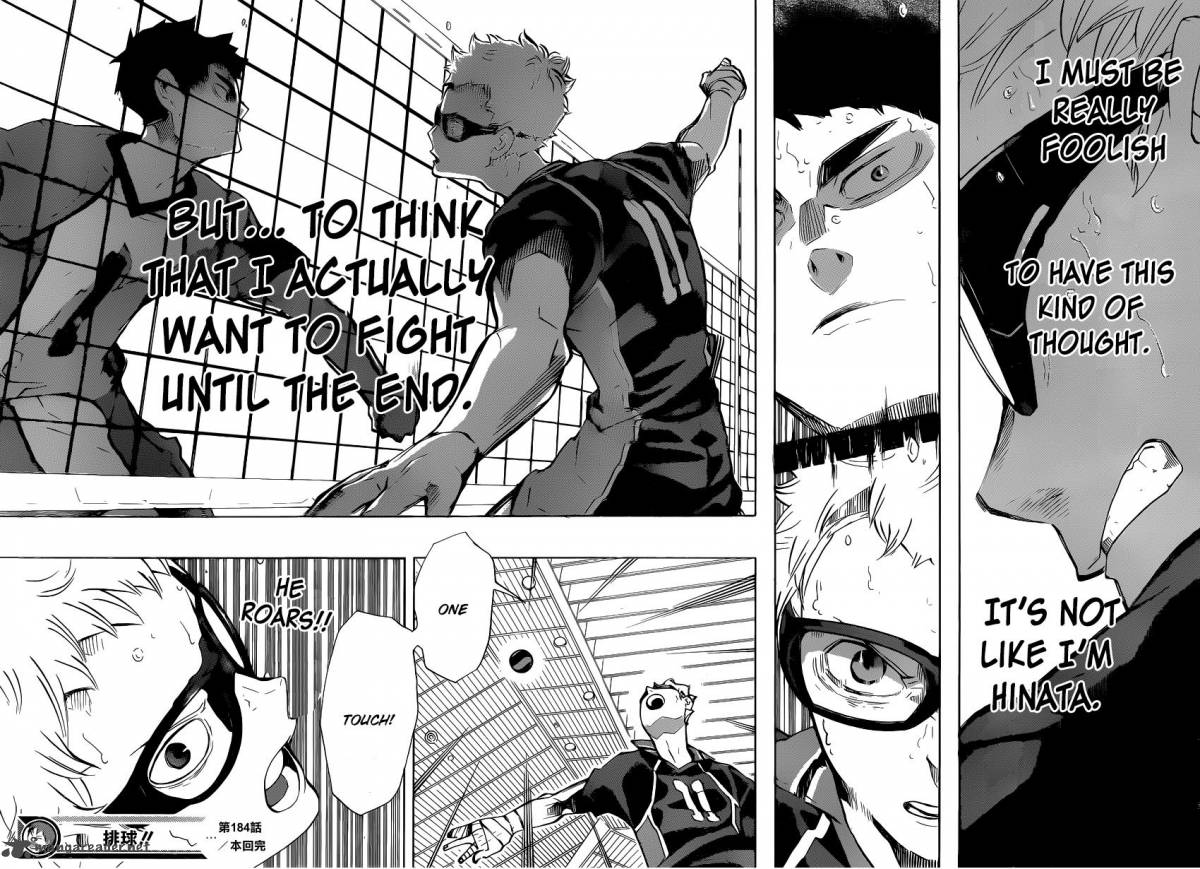 Haikyu!! 184
