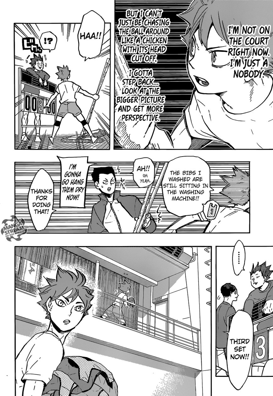 Haikyu!! 212