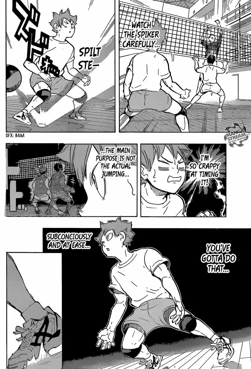 Haikyu!! 213