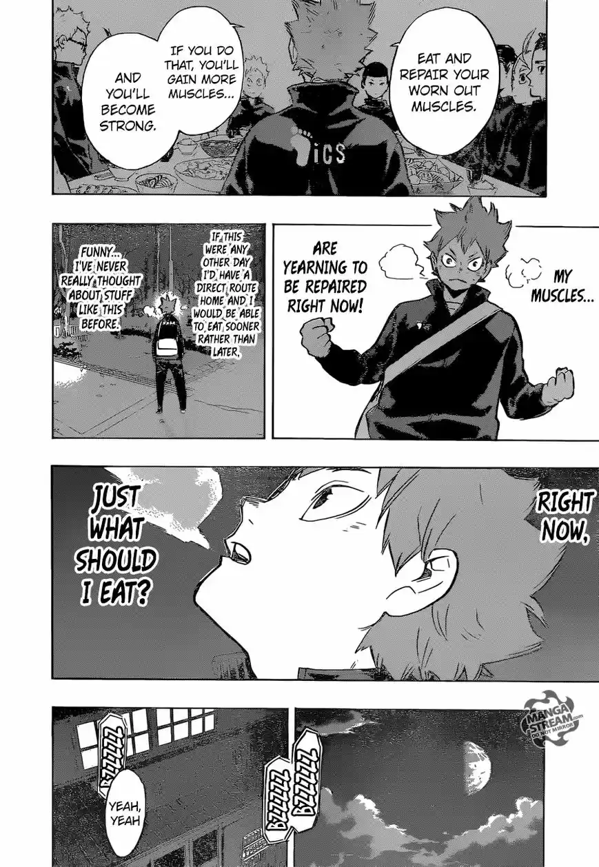 Haikyu!! 213