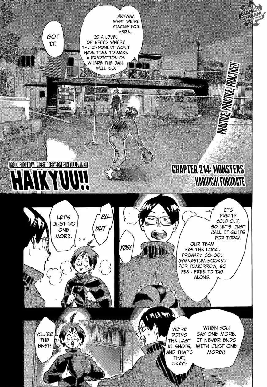 Haikyu!! 214