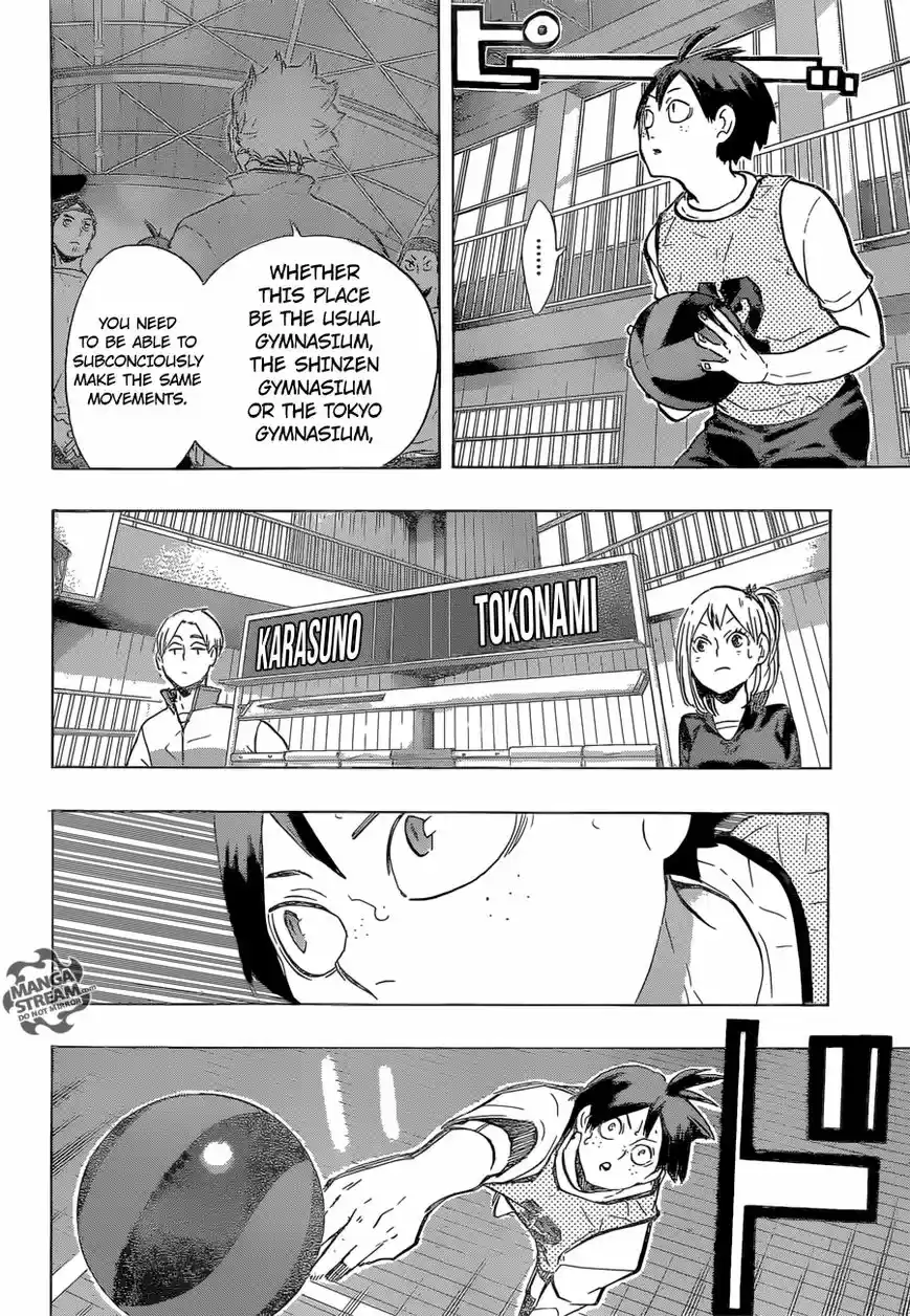 Haikyu!! 214