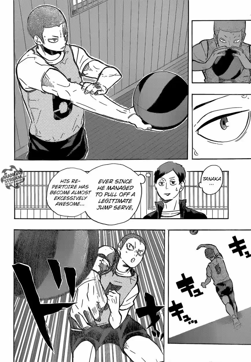 Haikyu!! 214
