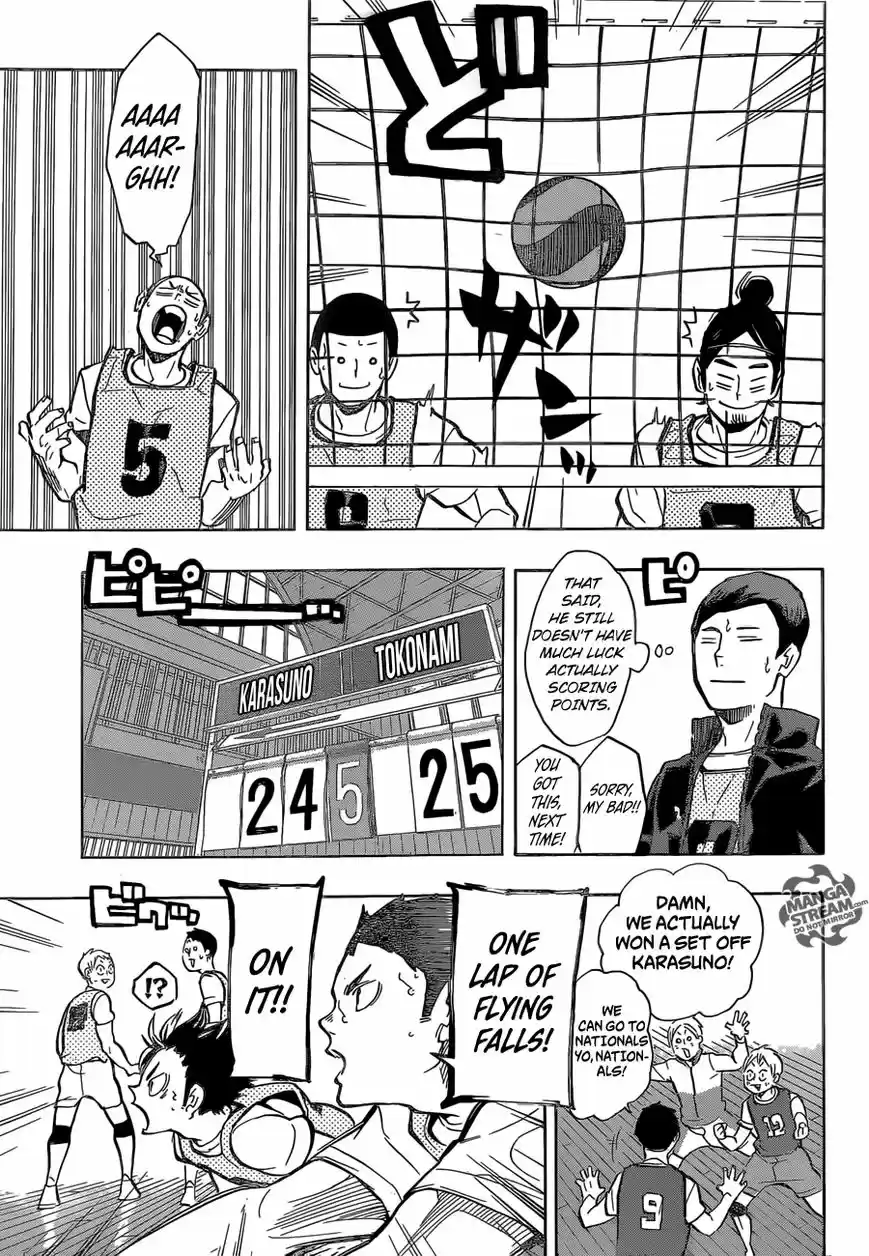 Haikyu!! 214