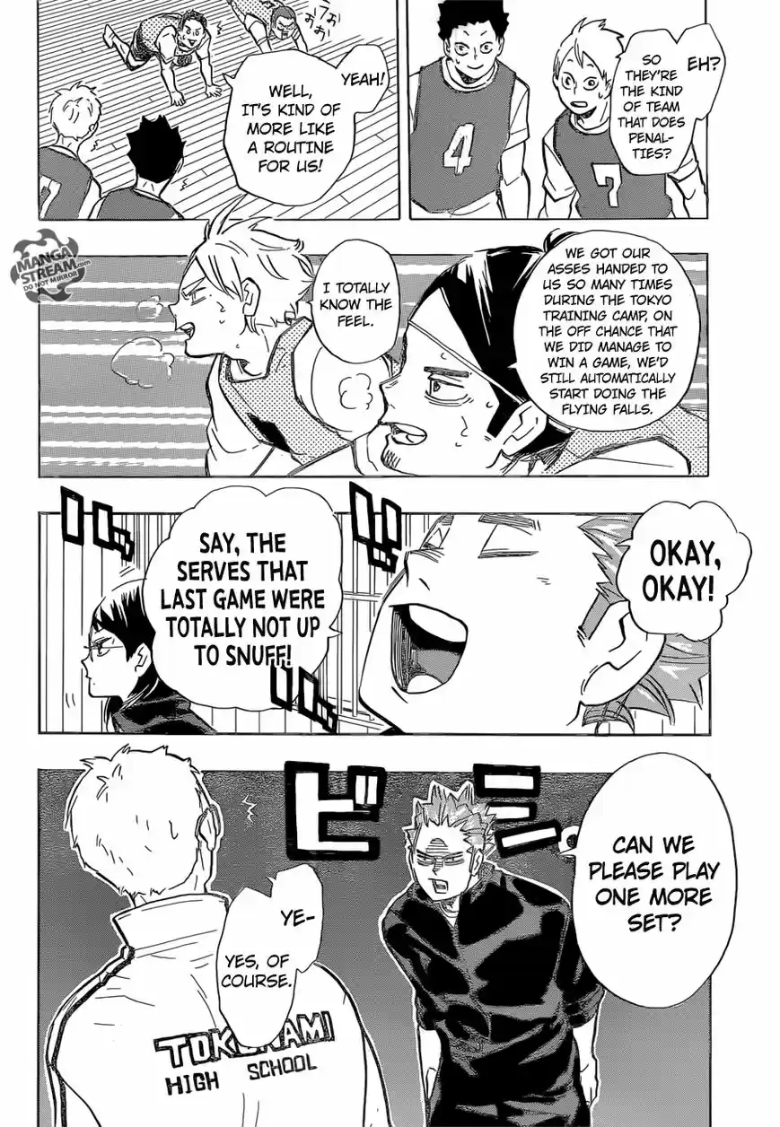 Haikyu!! 214
