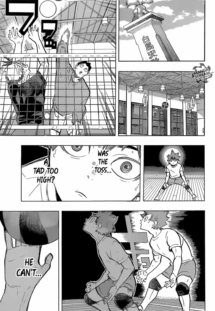 Haikyu!! 214