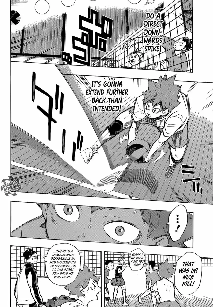 Haikyu!! 214
