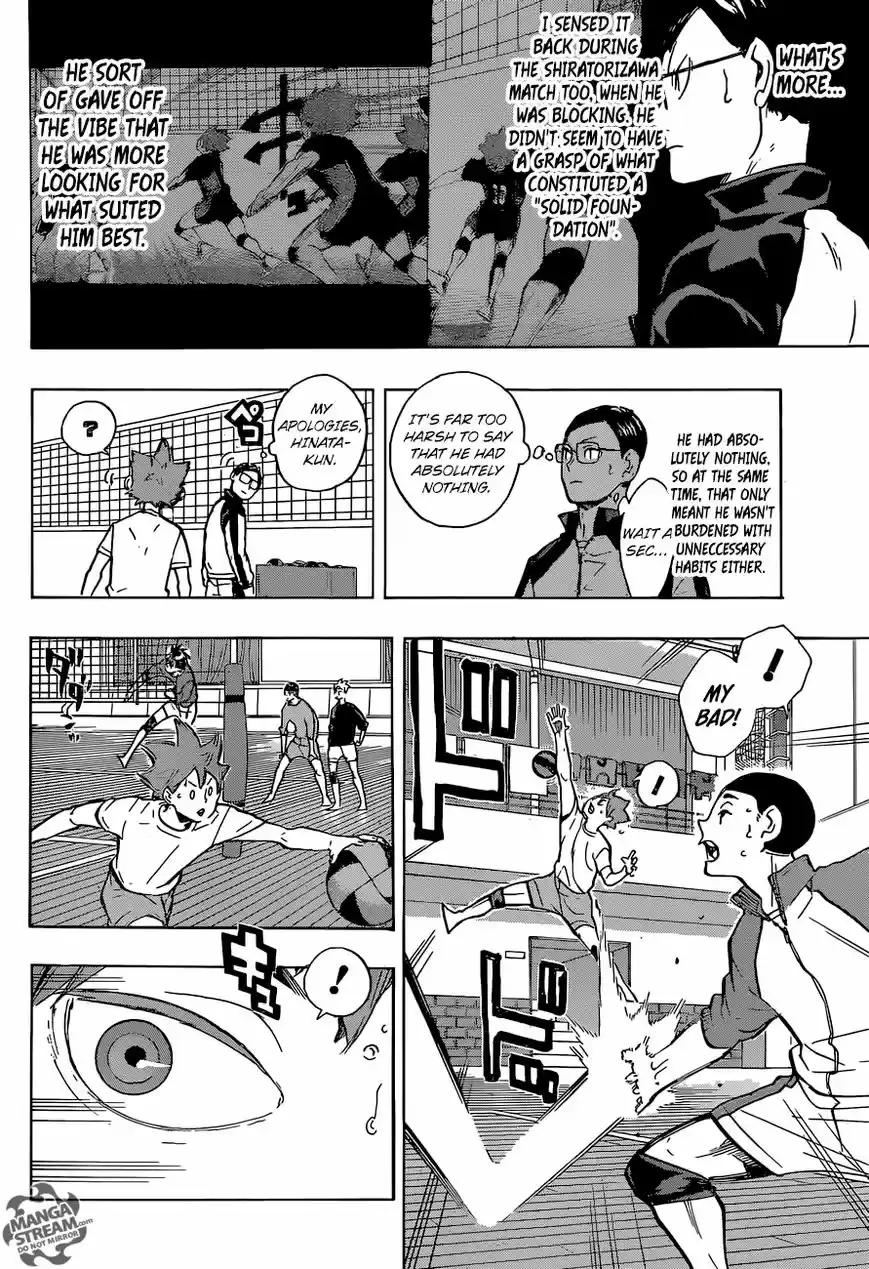 Haikyu!! 214