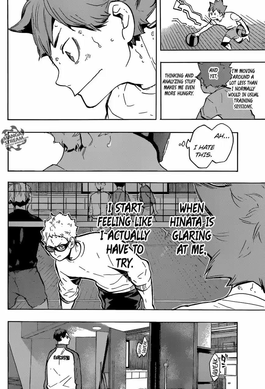 Haikyu!! 214