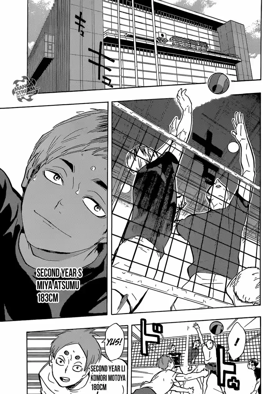 Haikyu!! 214