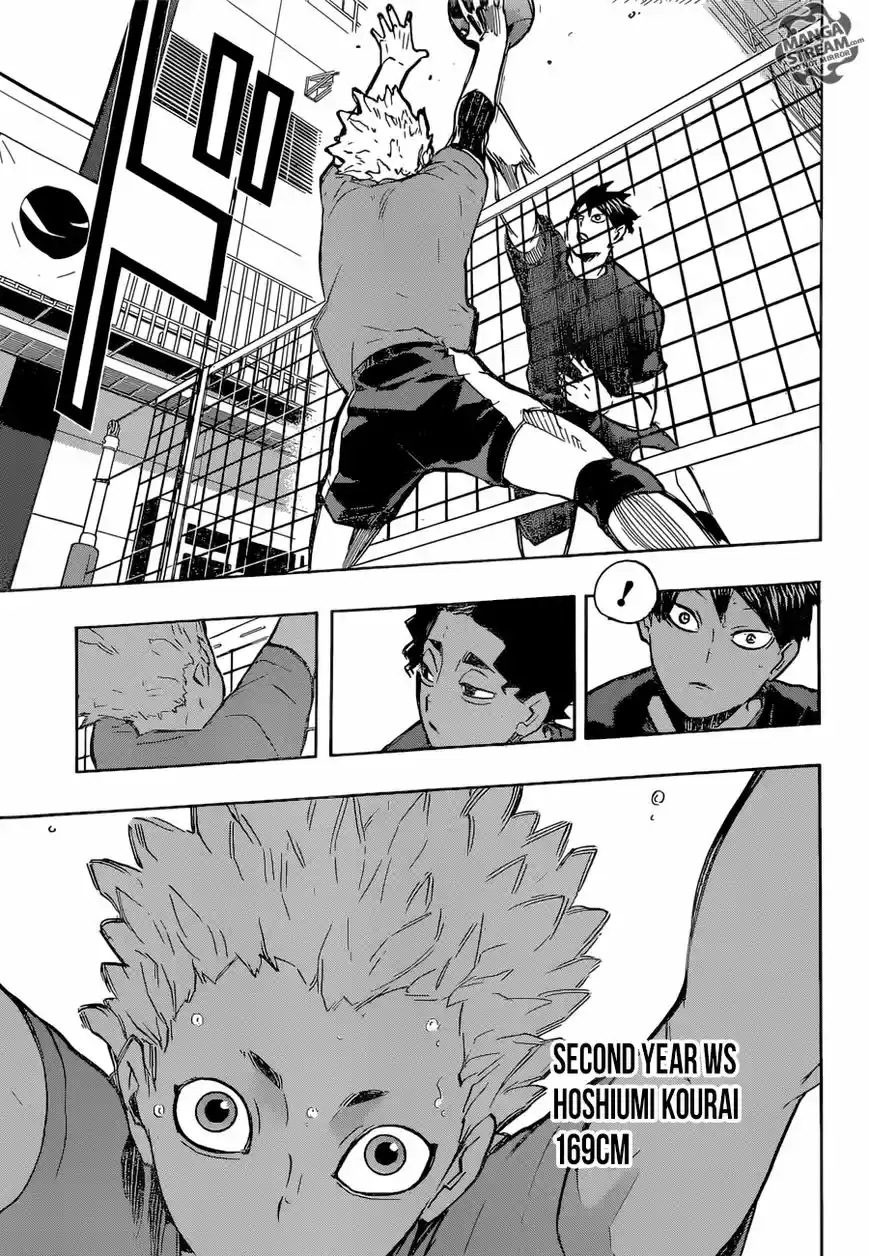 Haikyu!! 214