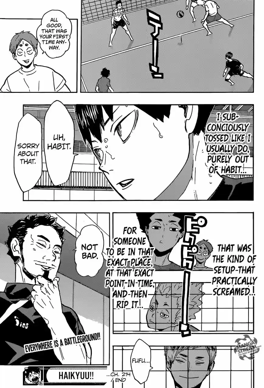 Haikyu!! 214