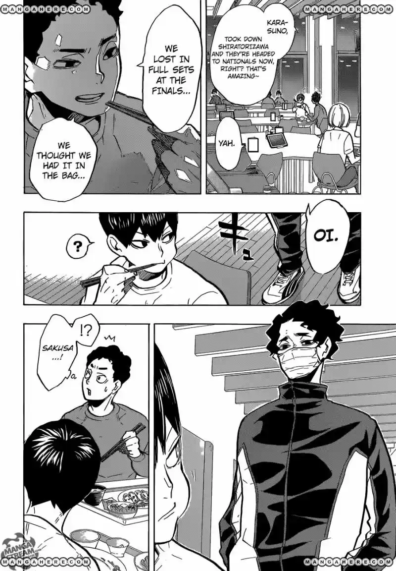 Haikyu!! 215
