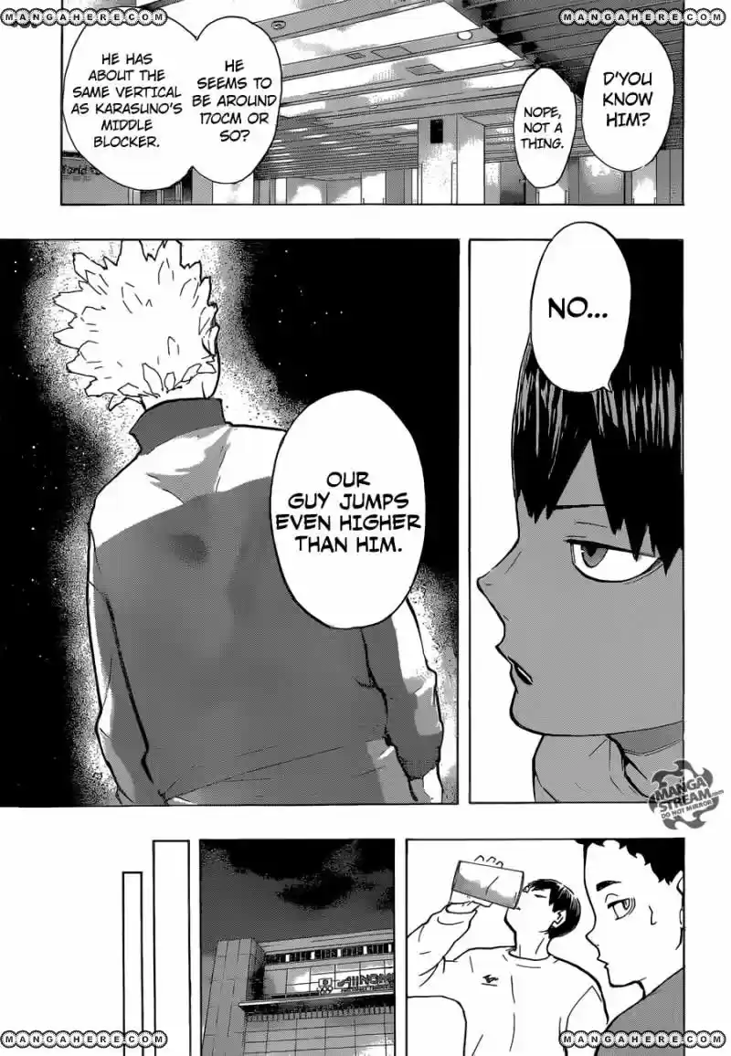 Haikyu!! 215