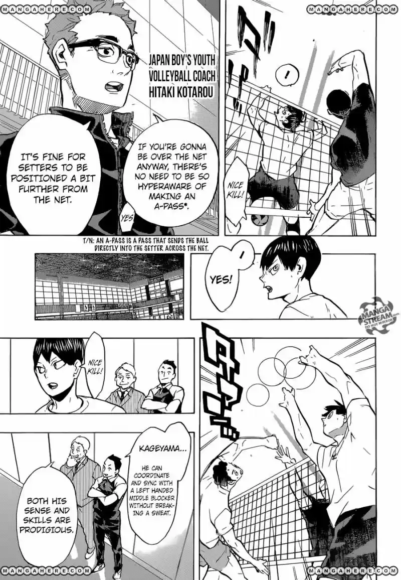 Haikyu!! 215