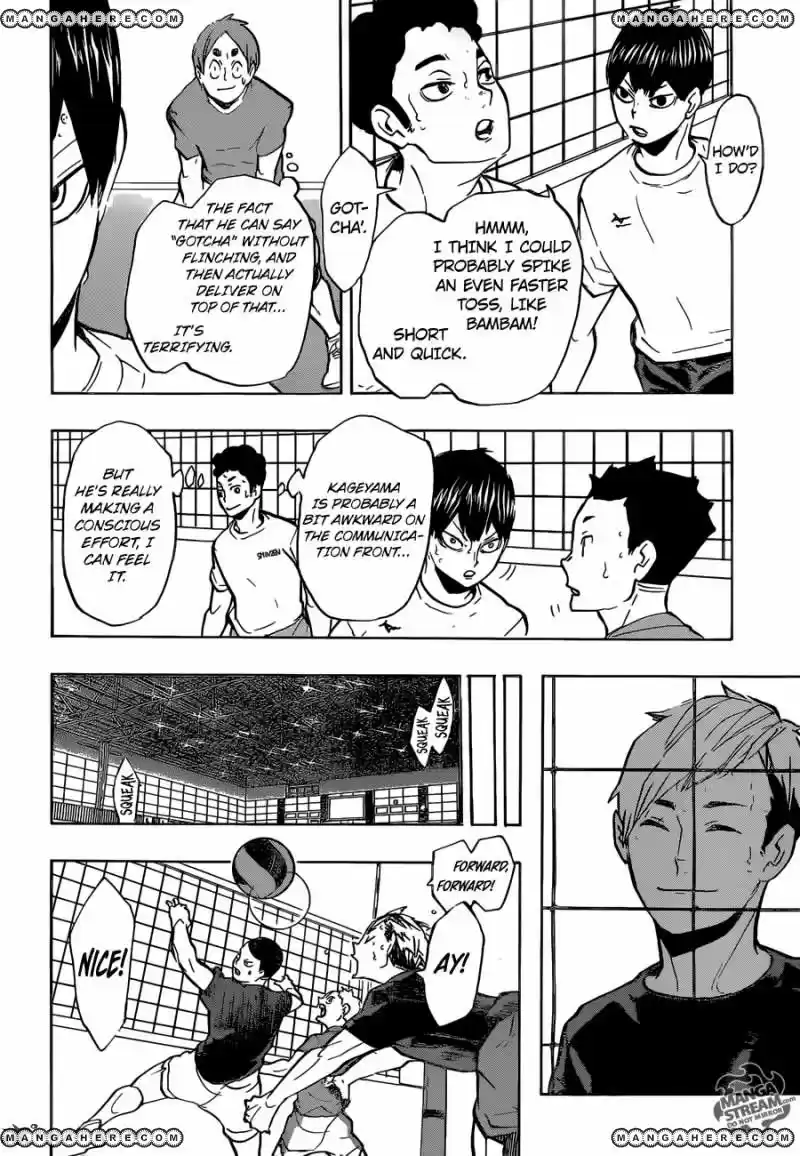 Haikyu!! 215