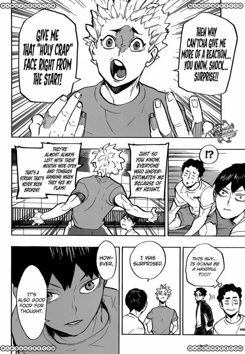 Haikyu!! 215