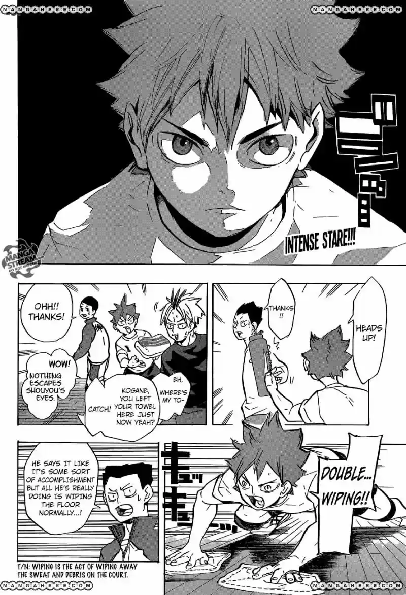 Haikyu!! 217