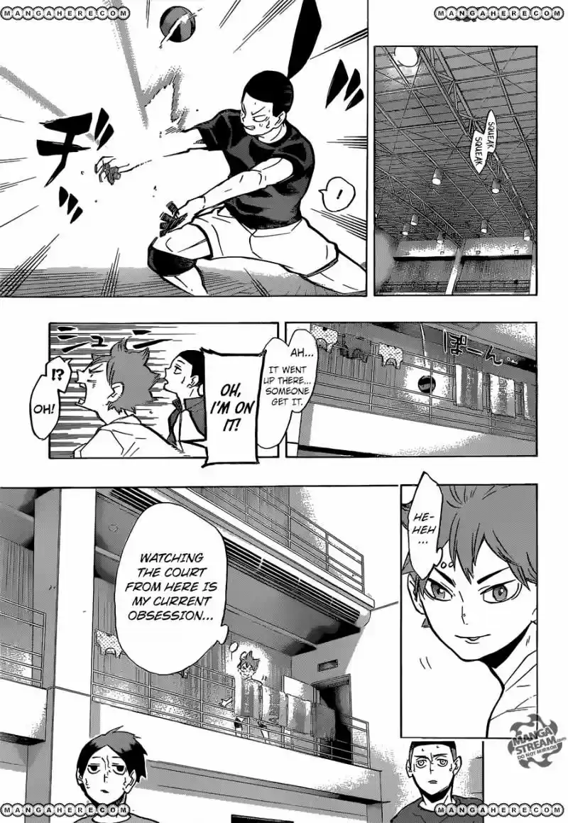 Haikyu!! 217