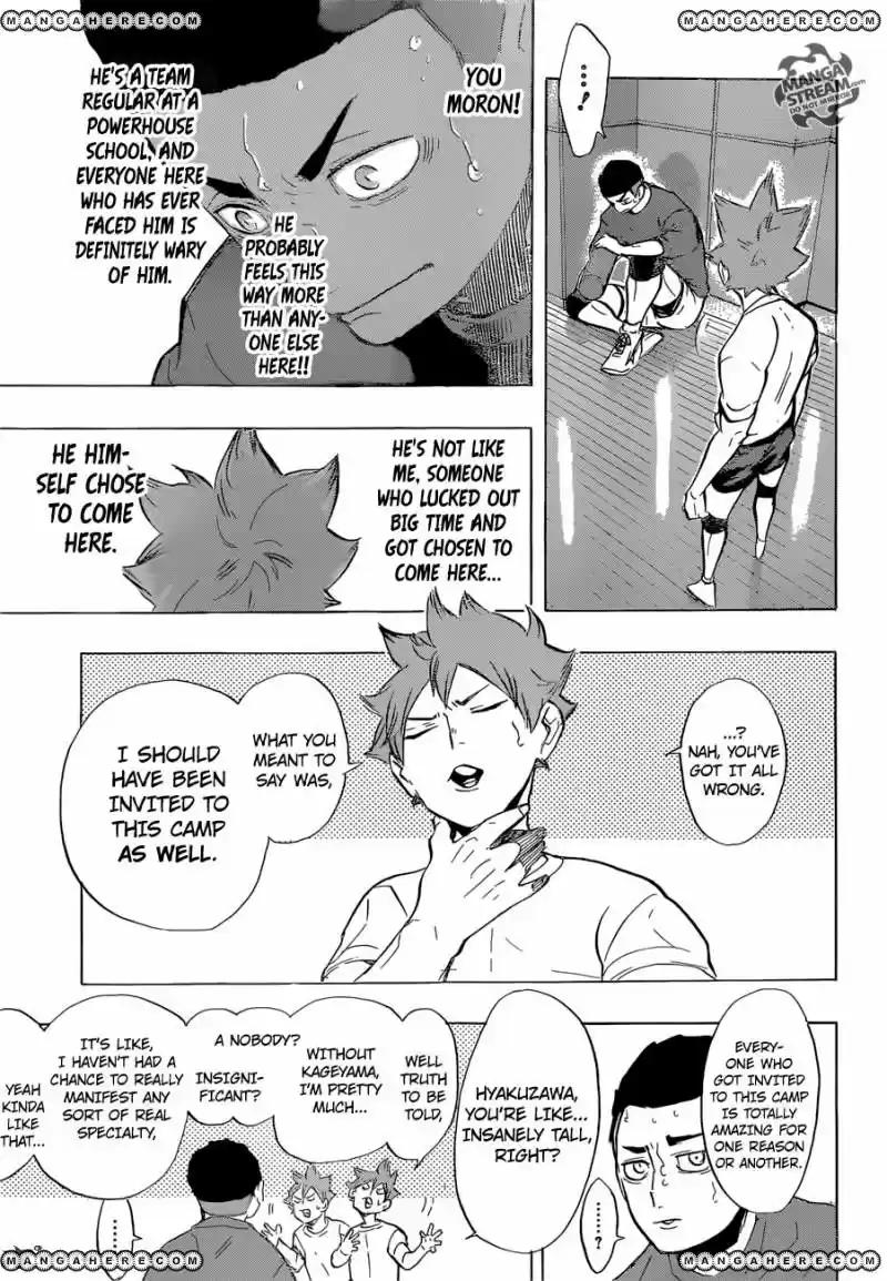 Haikyu!! 217