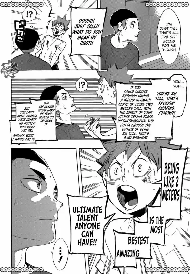 Haikyu!! 217