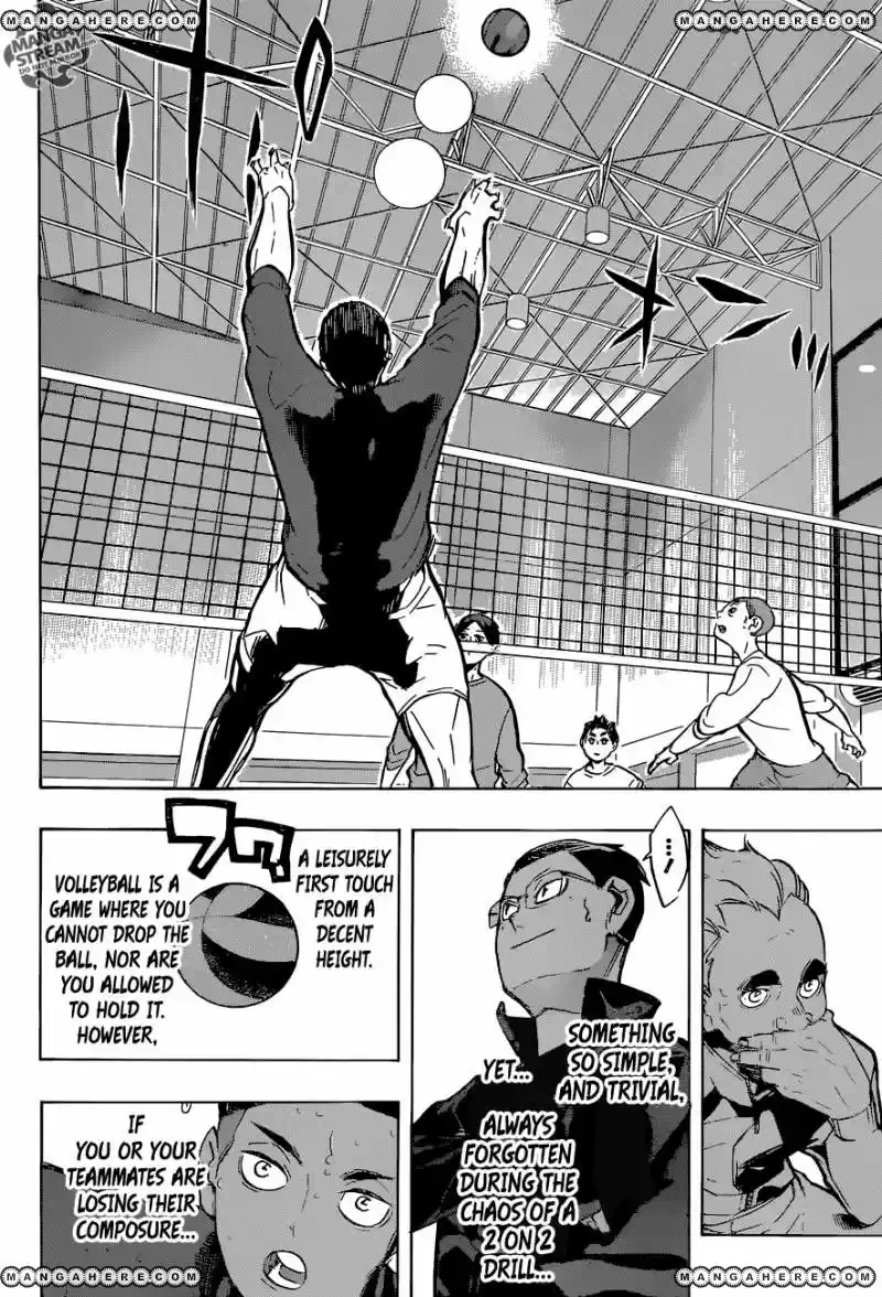 Haikyu!! 217